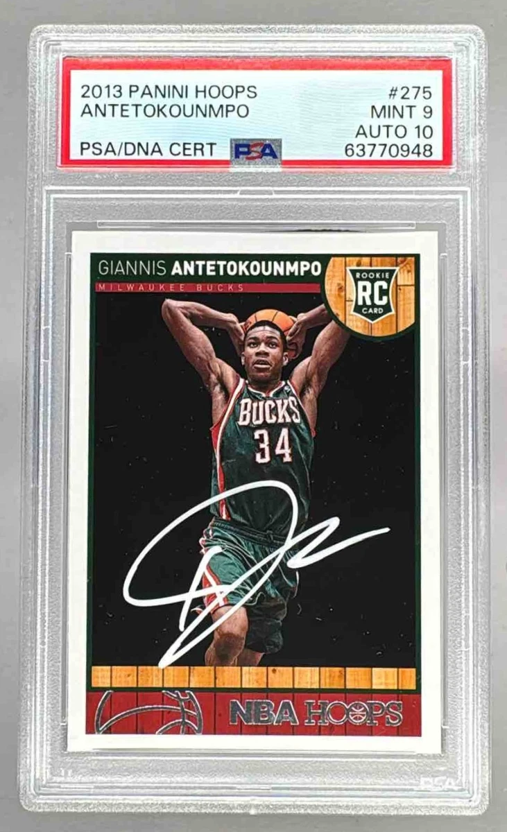 Giannis Antetokounmpo Basketball Grade 9 Rookie Sports Trading