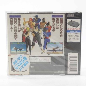 Virtua Fighter Sega Saturn Retro Date Specificati FV432