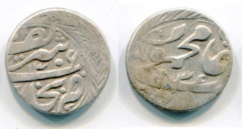 (a62) Usbekistan, Emirat Buchara, AR Tenga, 1306 AH