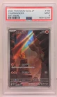 Pokemon Charmander 2023 Japanese SV2A-POKEMON 151 Art Rare #168/165 PSA 9