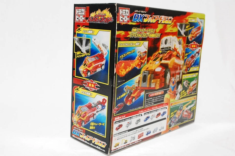 Rescue Fire DX Fire Dragon First Edition Rescue Vehicle Series Tomica Hero - Image 4 of 4