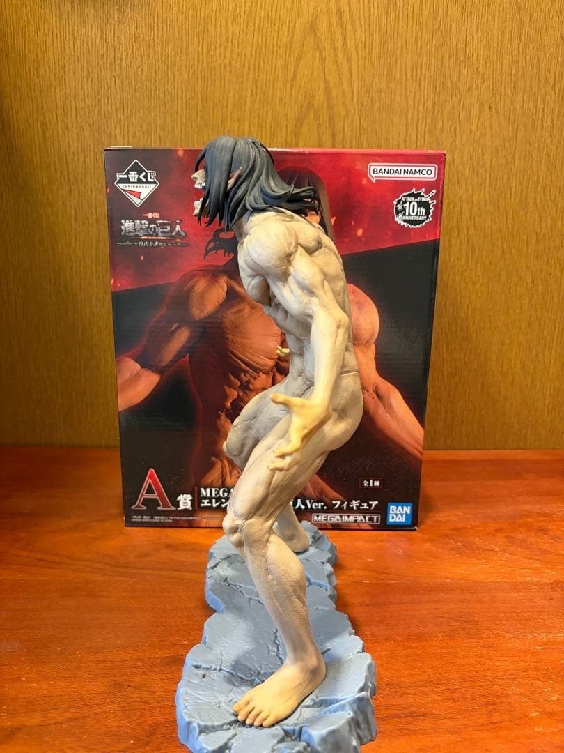 Ichiban Kuji attack on titan A MEGAIMPACT Eren Yeager Titan Ver