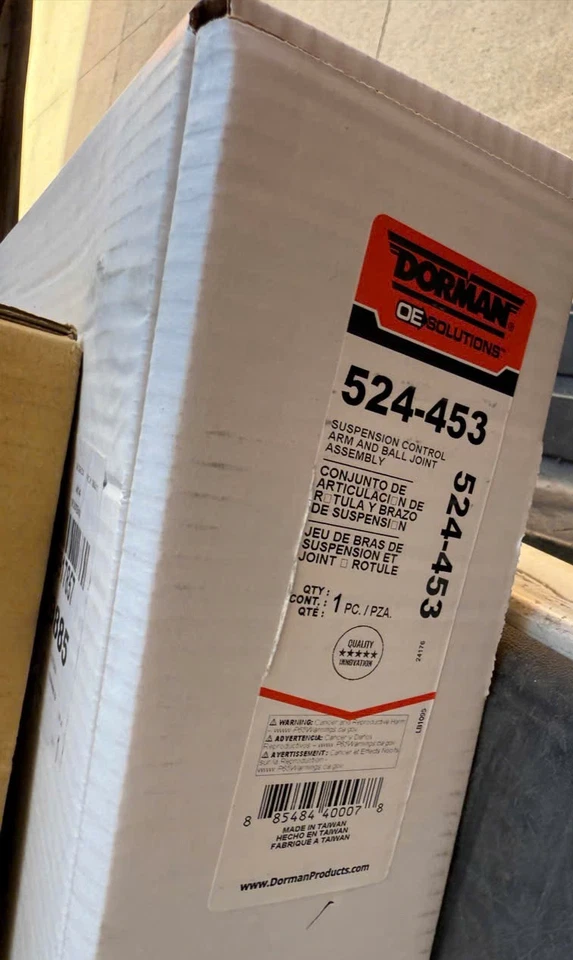 Dorman 524-453 悬架控制臂 适用于 10-16 凯迪拉克 SRX — 第 3/3 张图片