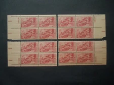 #1268 5c Dante Plate Block #28108 Matched Set MNH OG VF