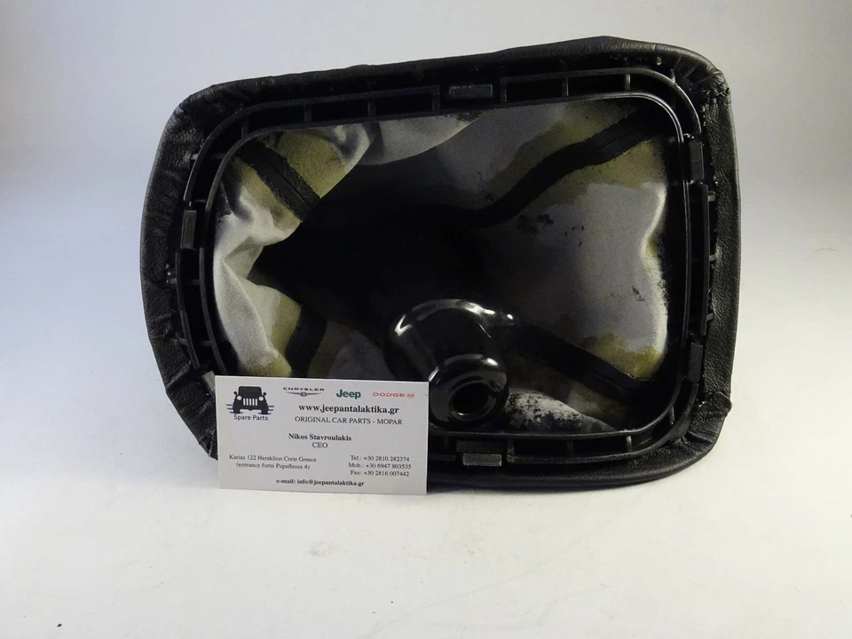 Transmission Shifter Jeep Liberty KJ 2005 -2007 With 6speed 52128821AG New Mopar - Image 4 of 4