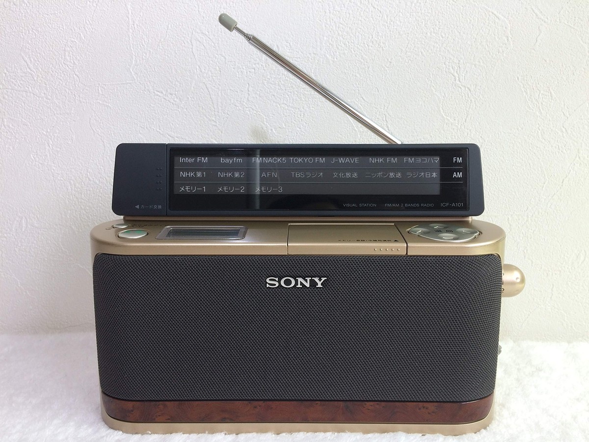 新品未使用　SONY ICF-A101 ゴールドFM/AMラジオ SONY FM/AM Home Radio A101 Gold ICF-A101/N NEW! | eBay