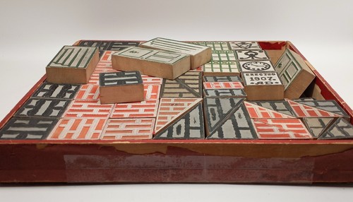 Architectural Childs Wooden Building Block Set 97 Pieces Reverse Views Vintage - Picture 8 of 9