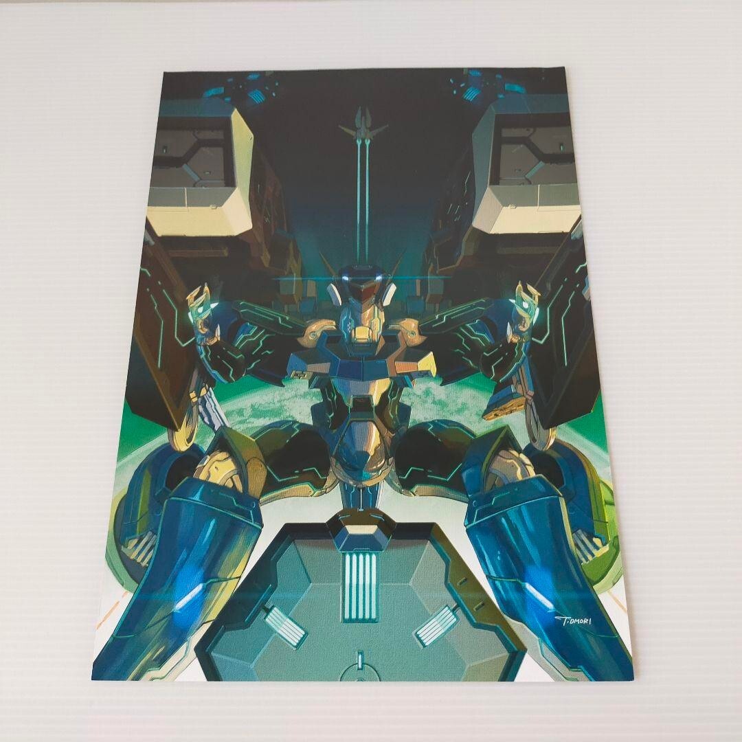 PS4 ANUBIS ZONE OF THE ENDERS MARS Premium Package Japan PS4 ANUBIS ZONE OF THE ENDERS MARS Premium Package Japan