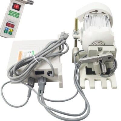 Heavy-Duty Sewing Machine Electric Servo Brushless Motor Energy Efficient 110V