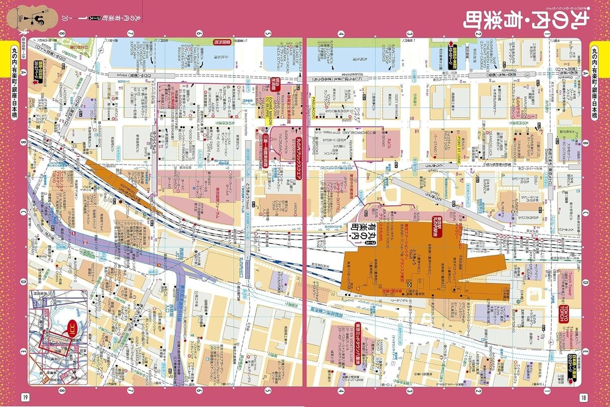 地図・旅行ガイド ASSOV 2013 JAPAN 美品 $_57.JPG?set_id=8800005007 地図・旅行ガイド - 地図
