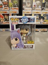 Funko Pop Yu Yu Hakusho Figures 15