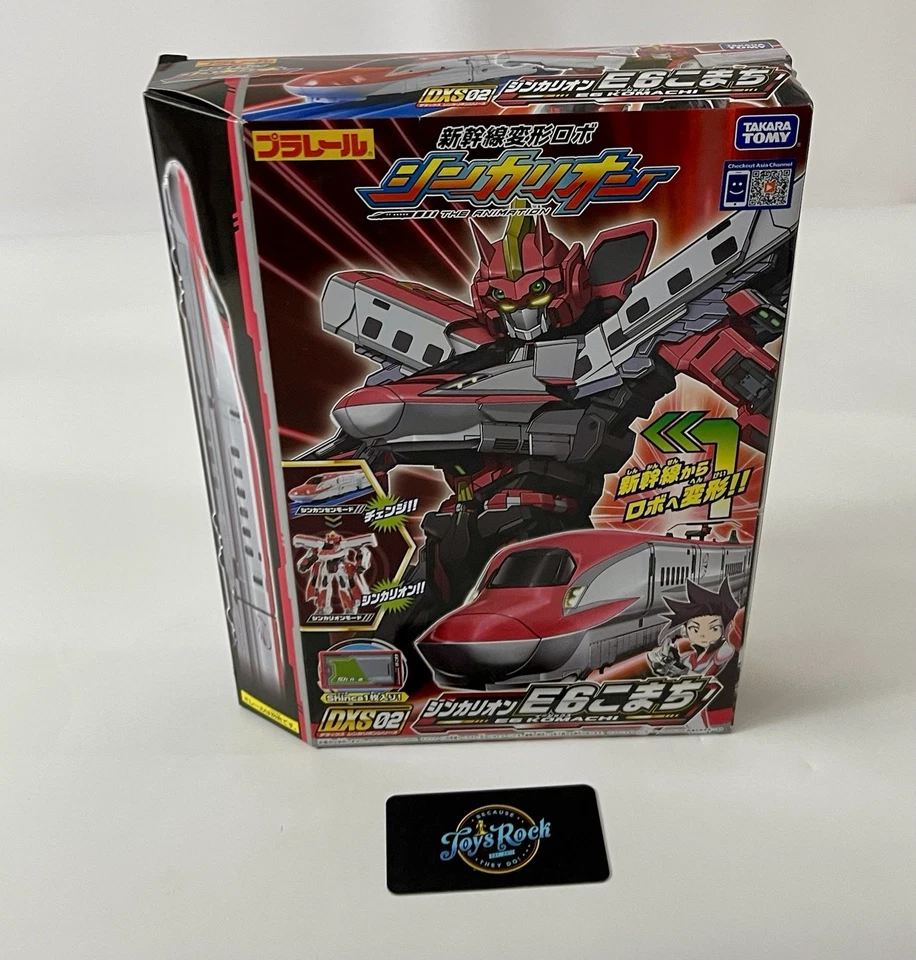 Plarail Shinkansen Deformation Robo Shinkalion DXS02 E6 Komachi Transformers NUEVO Foto 2 de 4