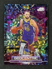 2025 Topps Cosmic Chrome Stephen Curry Base (RAW)