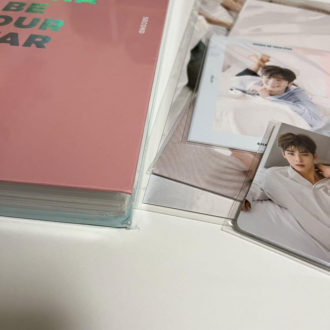 ASTRO 写真集 WANNA BE YOUR STAR MAKESTAR Unboxing | Astro - Wanna Be Your Star Photobook (Makestar