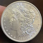 1881 O Morgan Silver Dollar ~ UNCIRCULATED BU MS ~ 90% SILVER $1