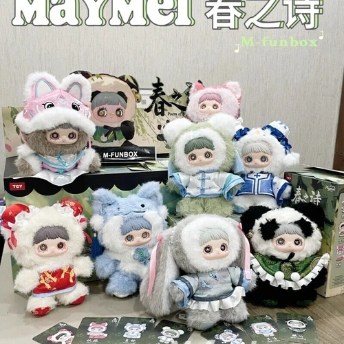 Authentic MayMei 3.0 Poem of Spring Series Plush Figure Doll  Confirmed Bind Box