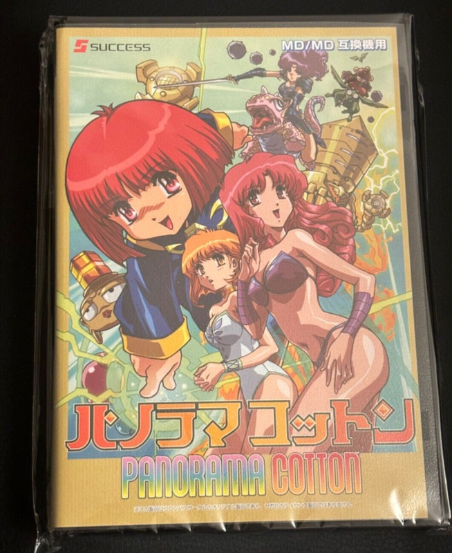 Panorama Cotton - MD Compatible Console NEW 2024  mega drive sega