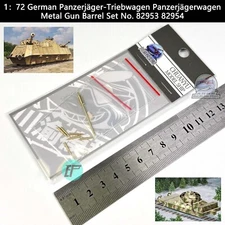 HobbyBoss 1：72 German Triebwagen Panzerjägerwagen Upgrade Metal Gun 82953 82954