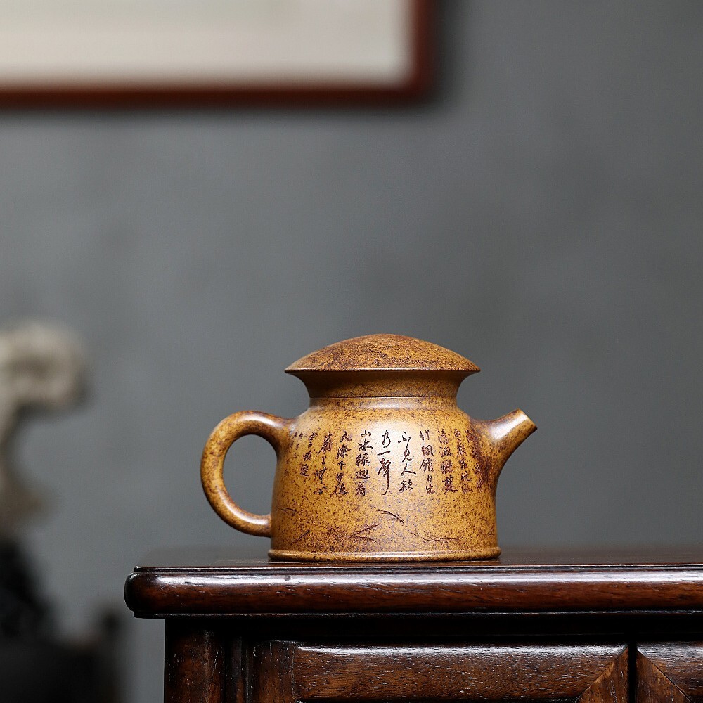 宜興 紫砂壷 小品手把壷 茶壺 茶器 新品 茶壷 宜興紫砂水平壷 清水泥 50ml – 遊茶オンラインショップ