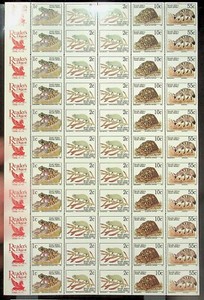 SOUTH AFRICA Sc 863a NH ISSUE OF 1996 - FULL MINISHEET OF STRIPS-REPTILES-(DL24)