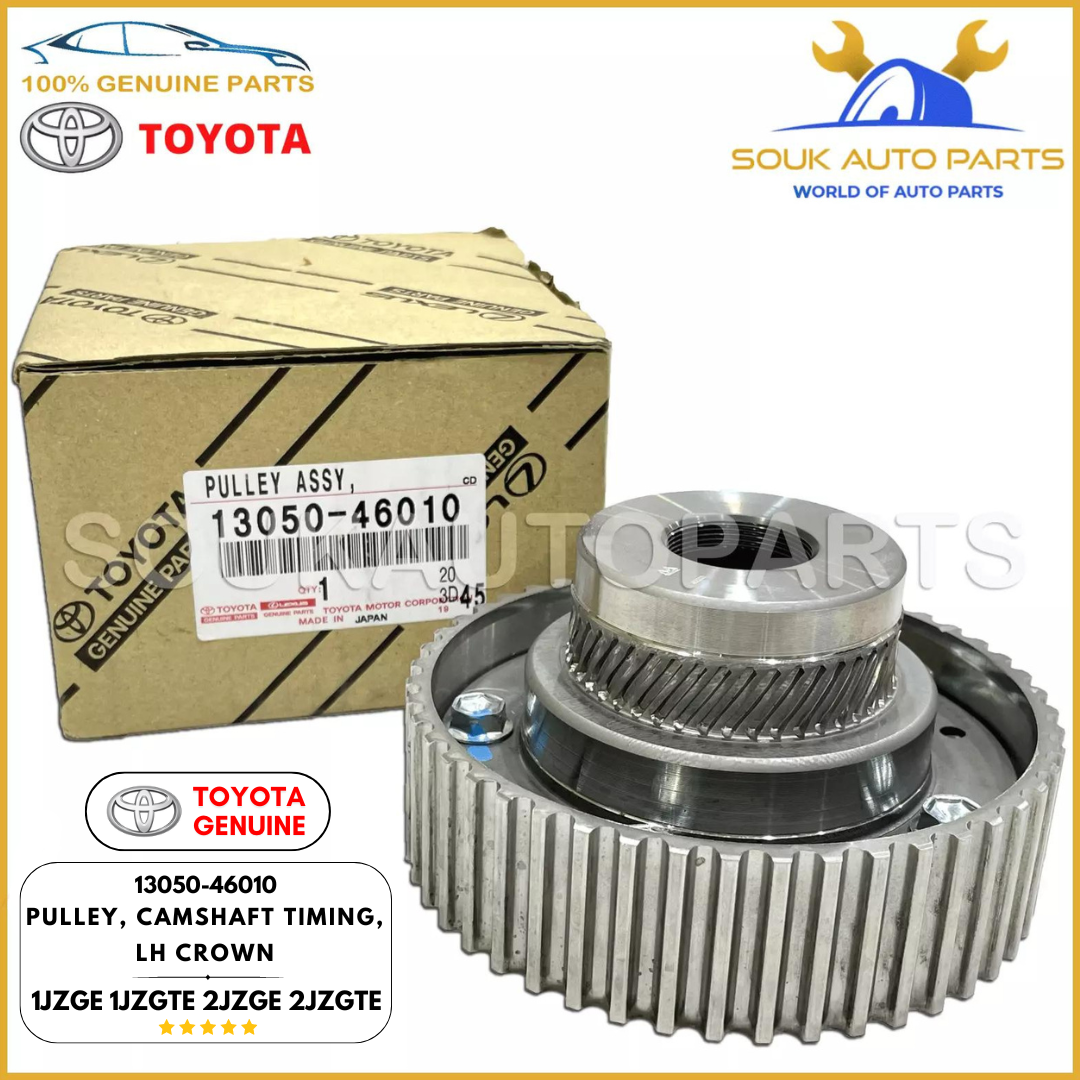 13050-46010 Genuine Toyota PULLEY, CAMSHAFT TIMING, LH CROWN Lexus