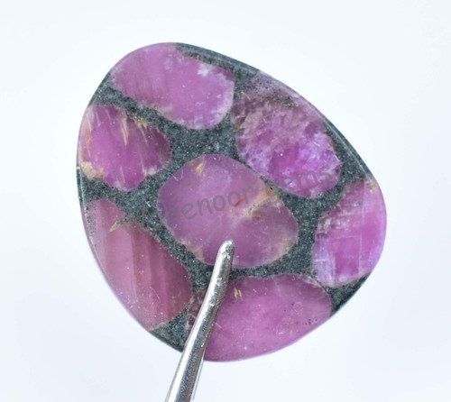 Extremely Rare 26.75 Ct Natural Trapiche Ruby Earth-Mined AGL Certified Gemstone - Picture 4 of 5