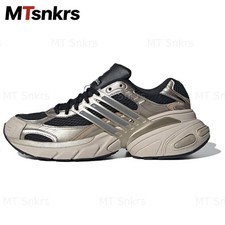 Adidas Originals ADISTAR XLG Abrasion Resistant Brand New US Size KI1171