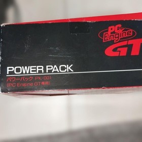 NEC PC Engine GT Console PK-001 Power Pack Tested A3725