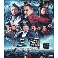 Three Kingdoms 2010 DVD Chinese Drama Series English Subtitles,All Region