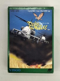 Famicom Software Model Twin Eagle Visco FIm30