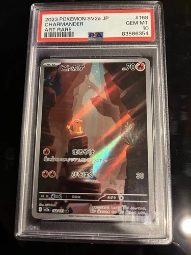 Pokémon Charmander 168/165 Sv2a: Card 151 Art Rare Holo PSA 10 Japanese