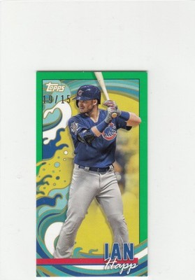 IAN HAPP 2022 Topps Rip Mini Card Green #d /15 Cubs SSP