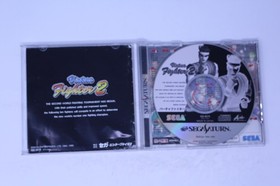 Virtua Fighter 2 Sega Saturn (Japan) JPN