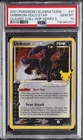 2021 POKEMON CELEBRATIONS CLASSIC COLLECTION #17 UMBREON-GOLD STAR PSA 10