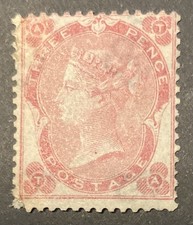 GB QV 1864. 3d Pale Carmine Rose. Mint. Plate 2. Letters: AT. SG. 77. CV £2700