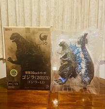 Toho 30cm series Godzilla 2023 shonen-Ric Exclusive ver. Godzilla Minus One NEW
