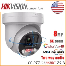 Hikvision Compatible 4K 8MP PTZ 5X ZOOM Dual Light Hybrid ColorVu CCTV IP camera