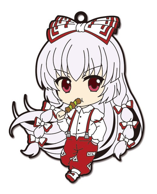 Huziwara no Mokou Nendoroid Plus Rubber Straps Touhou Project Set GSC Gift | eBay