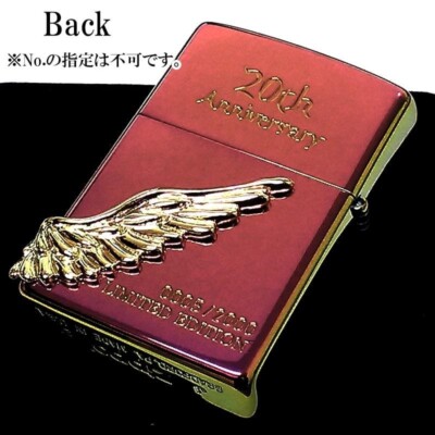 Zippo Oil Lighter The Angel Wing 20th Anniversary Limited Edition
