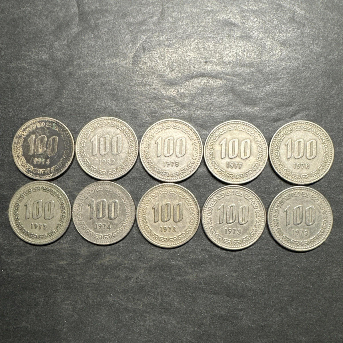 1975 Korean Coins for sale | eBay