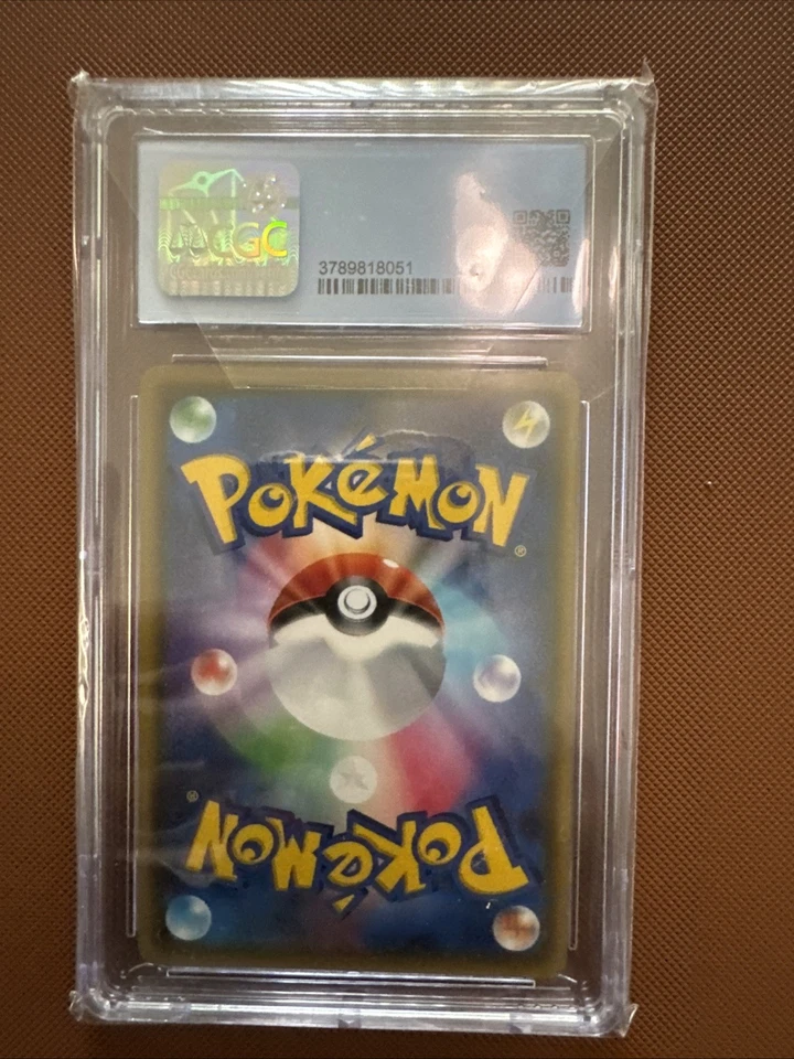 Dhelmise VMAX 001/004 Sp2: Vmax Special Set Holo (Japanese) - Image 2 of 2