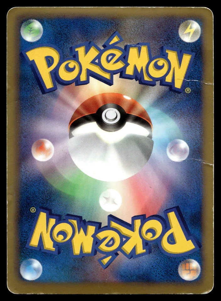 Sandile 008/009 CS1: Journey Partners Collection Sheet - Image 2 of 2