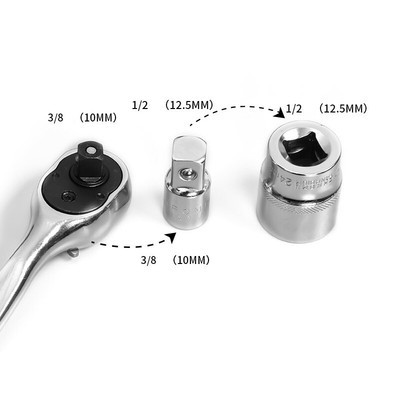 5 PCS Impact Reducer&Adapter Drive Socket Wrench 1/4 3/8 1/2 Drive Air Ratche 5 PCS Impact Reducer&Adapter Drive Socket Wrench 1/4 3/8 1/2 Drive Air Ratche