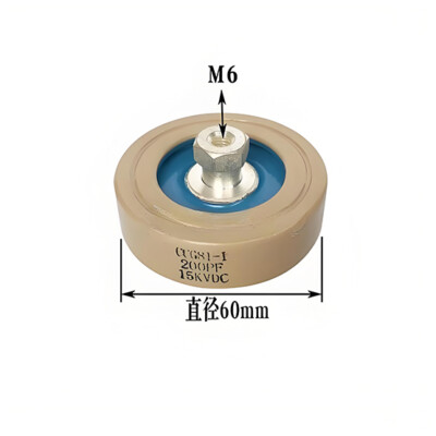 1 Pc. New CCG81-1 200PF 15KV High Frequency & Voltage Ceramic Capacitor