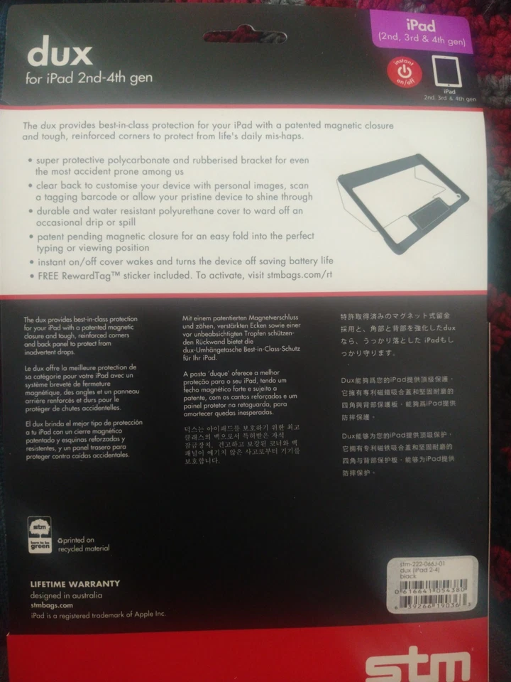STM Dux rugged case for Apple iPad 2, 3, 4 - Black (stm-222-066J-01) new - Image 3 of 4