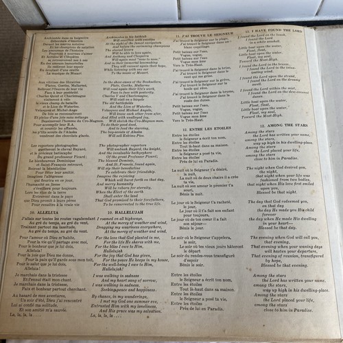 Soeur Sourire The Singing Nun Record Album Vinyl LP PCC203D Canada - Picture 10 of 12