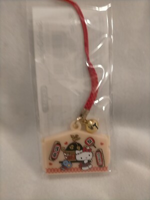 Sanrio Hello Kitty Glücksbringer Armband ema Asakusa