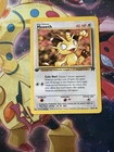 Pokémon TCG - MEOWTH - 1ST EDITION - 62/82 - TEAM ROCKET (2000) - WOTC