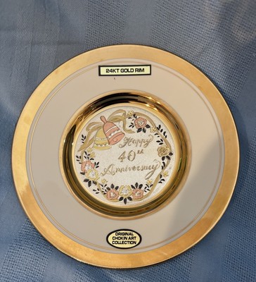 Dynasty Gallery 40th Anniversary Plate Chokin Art 24kt Gold Rim 6  Vintage Gift