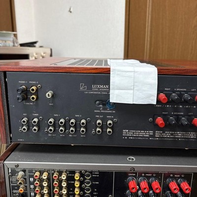 Luxman L-530 Class A Integrated Amplifier Vintage JP Audiophile